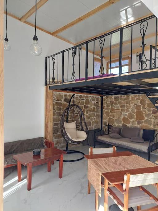 Gruene Haus * Afionas